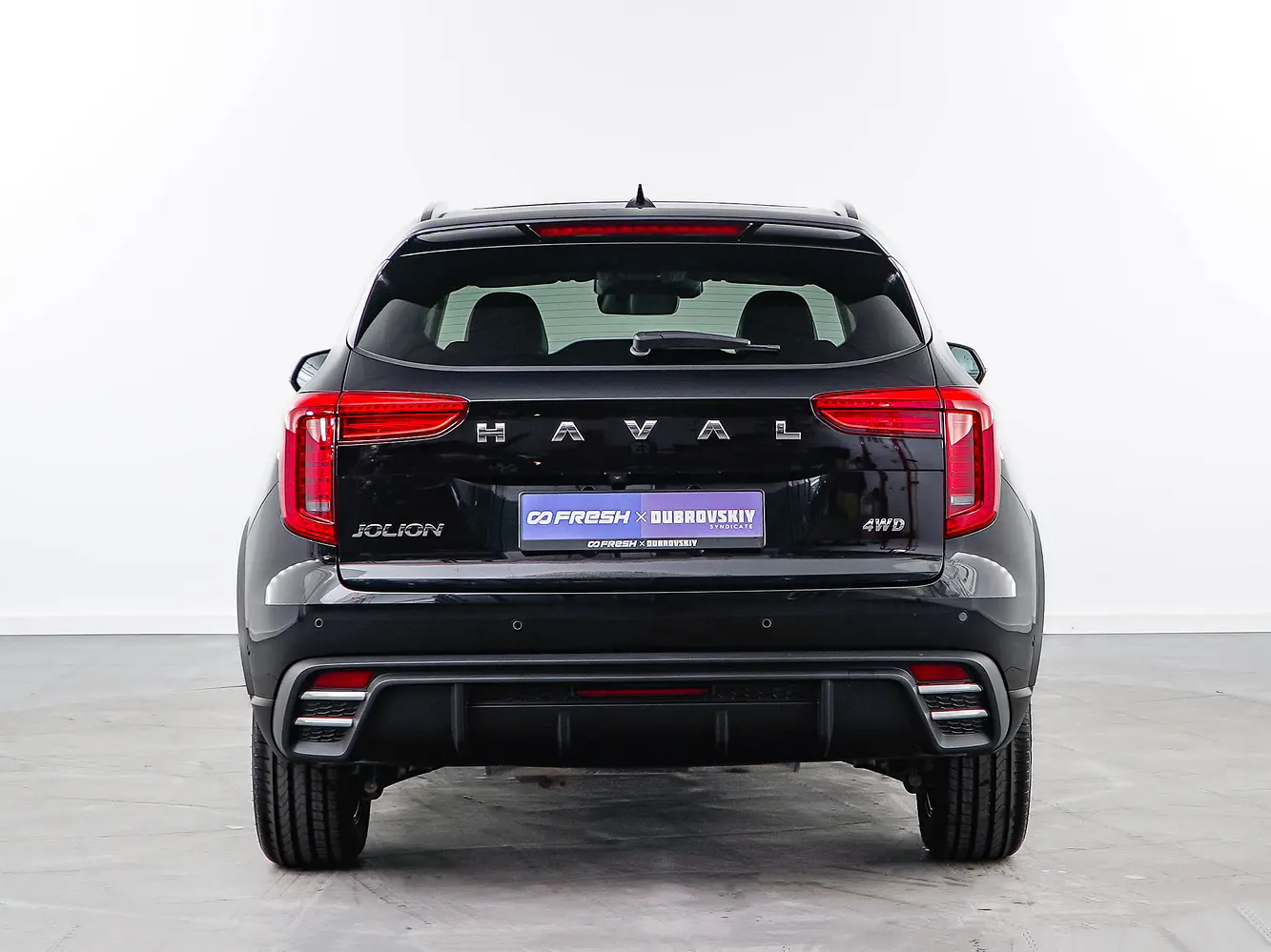 Haval