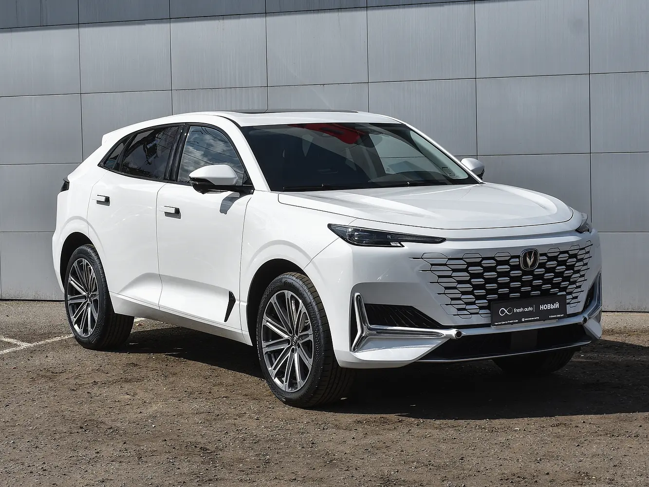 Changan