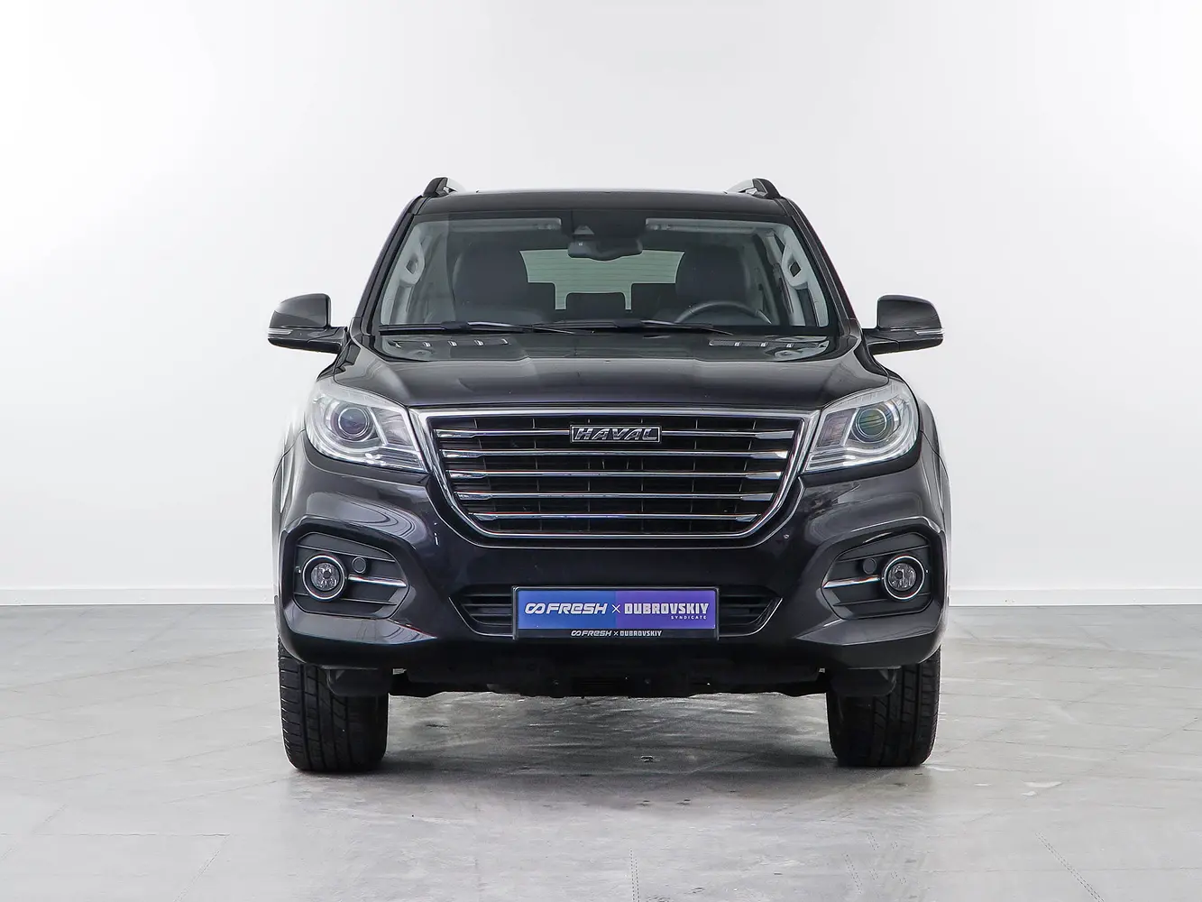Haval
