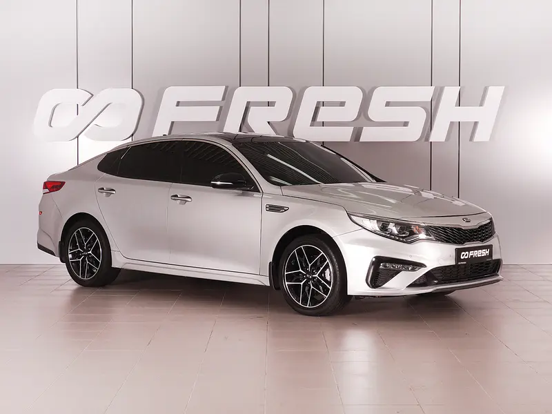 Optima