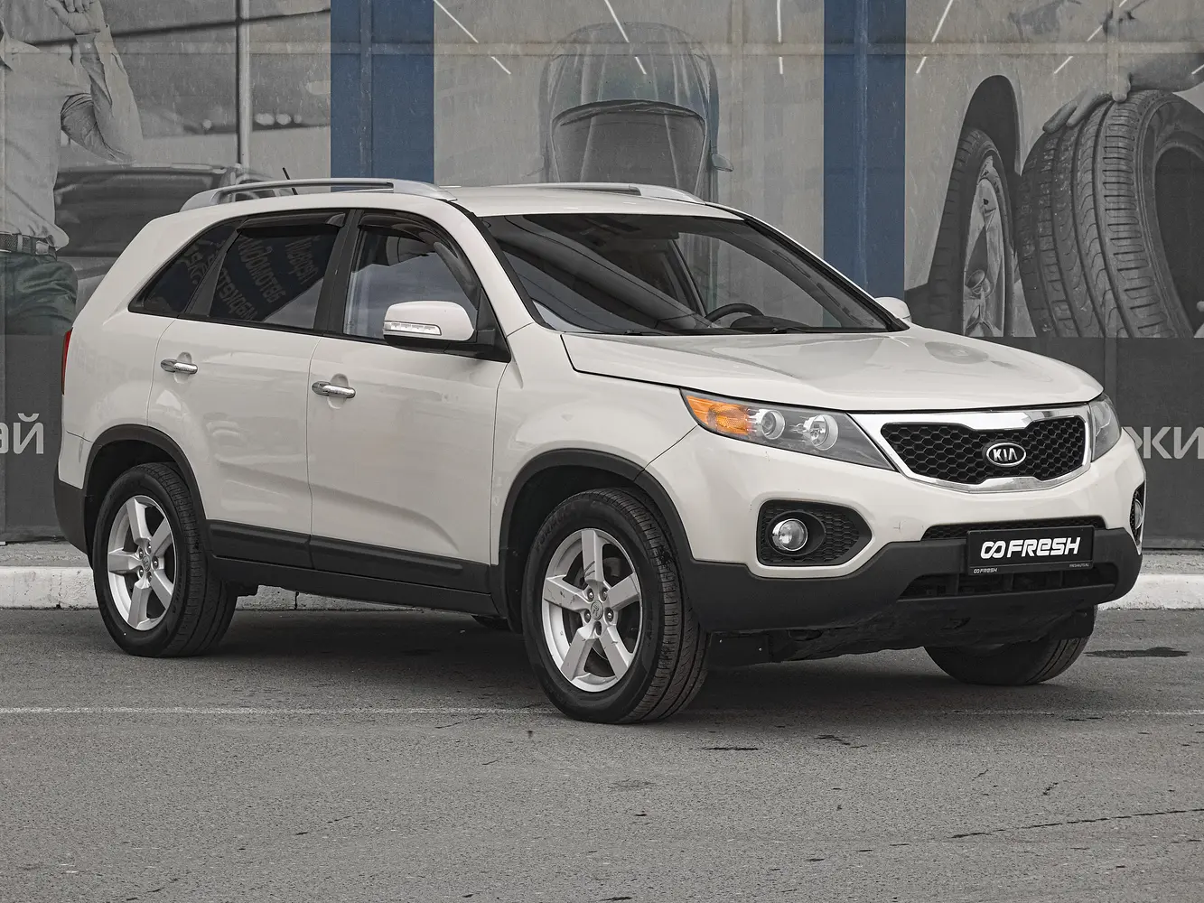 Kia