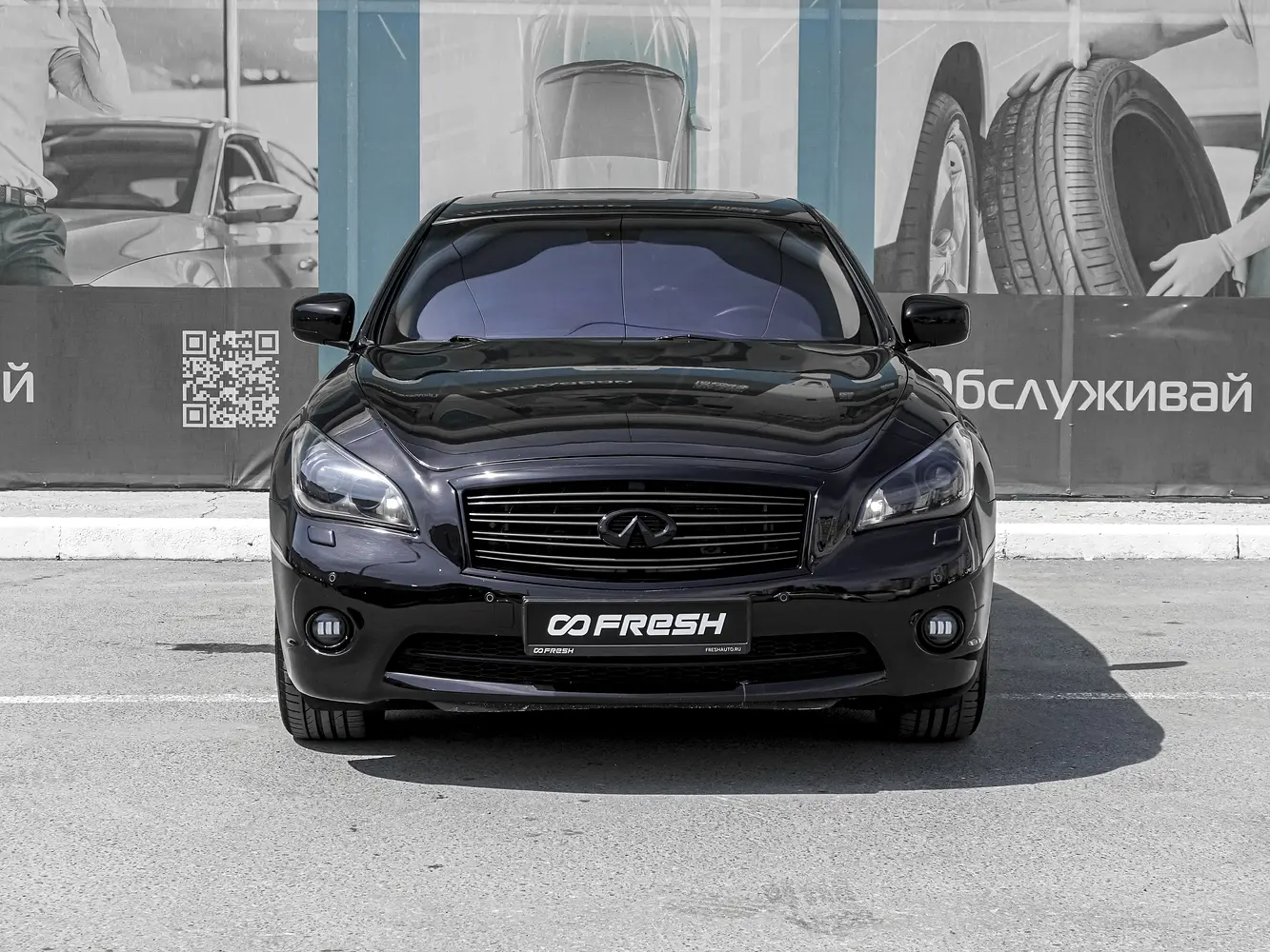Infiniti