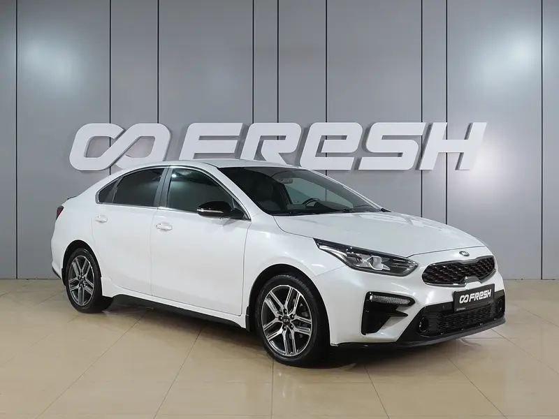 Cerato