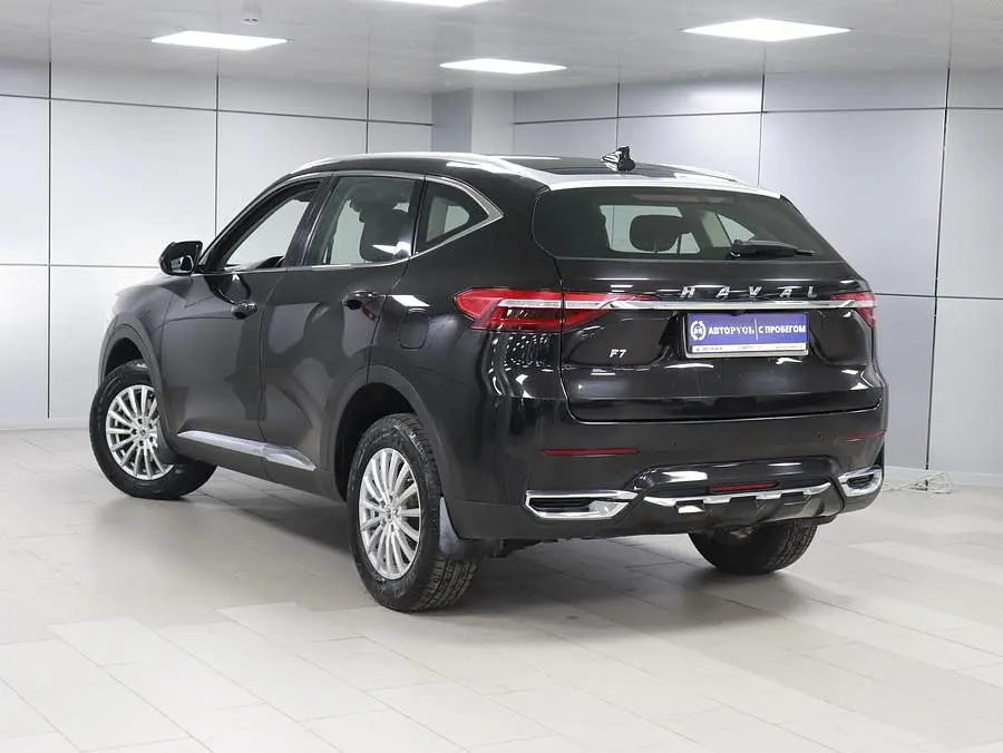 Haval