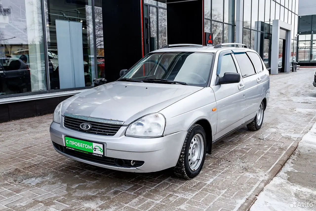 LADA (ВАЗ)