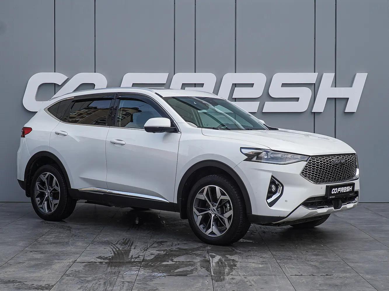 Haval