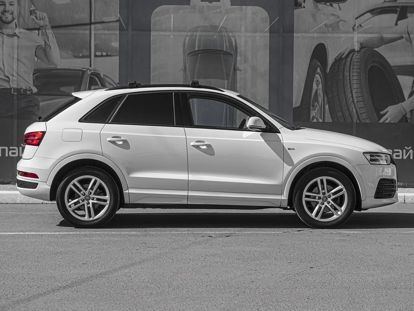 Audi