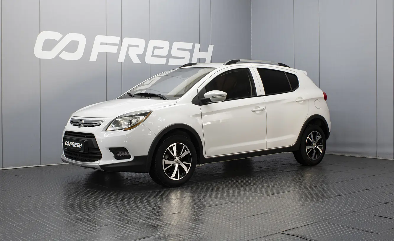 Lifan