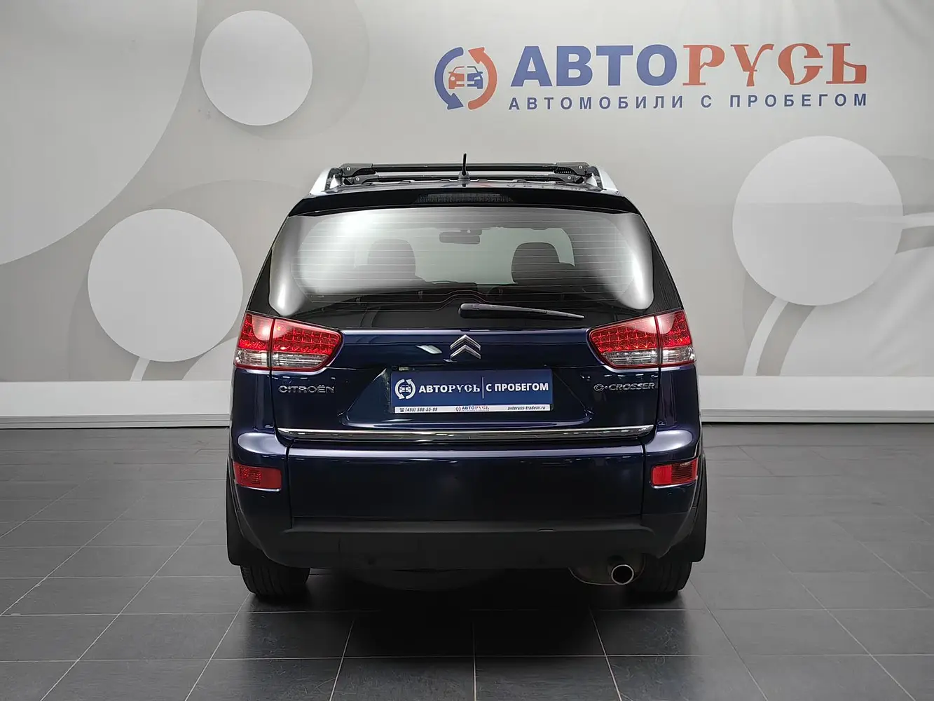 Citroen