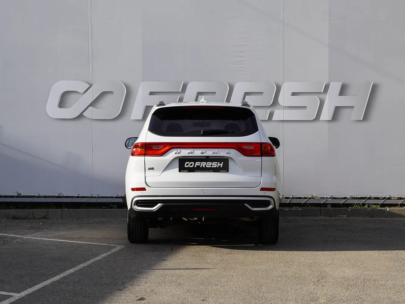 Haval