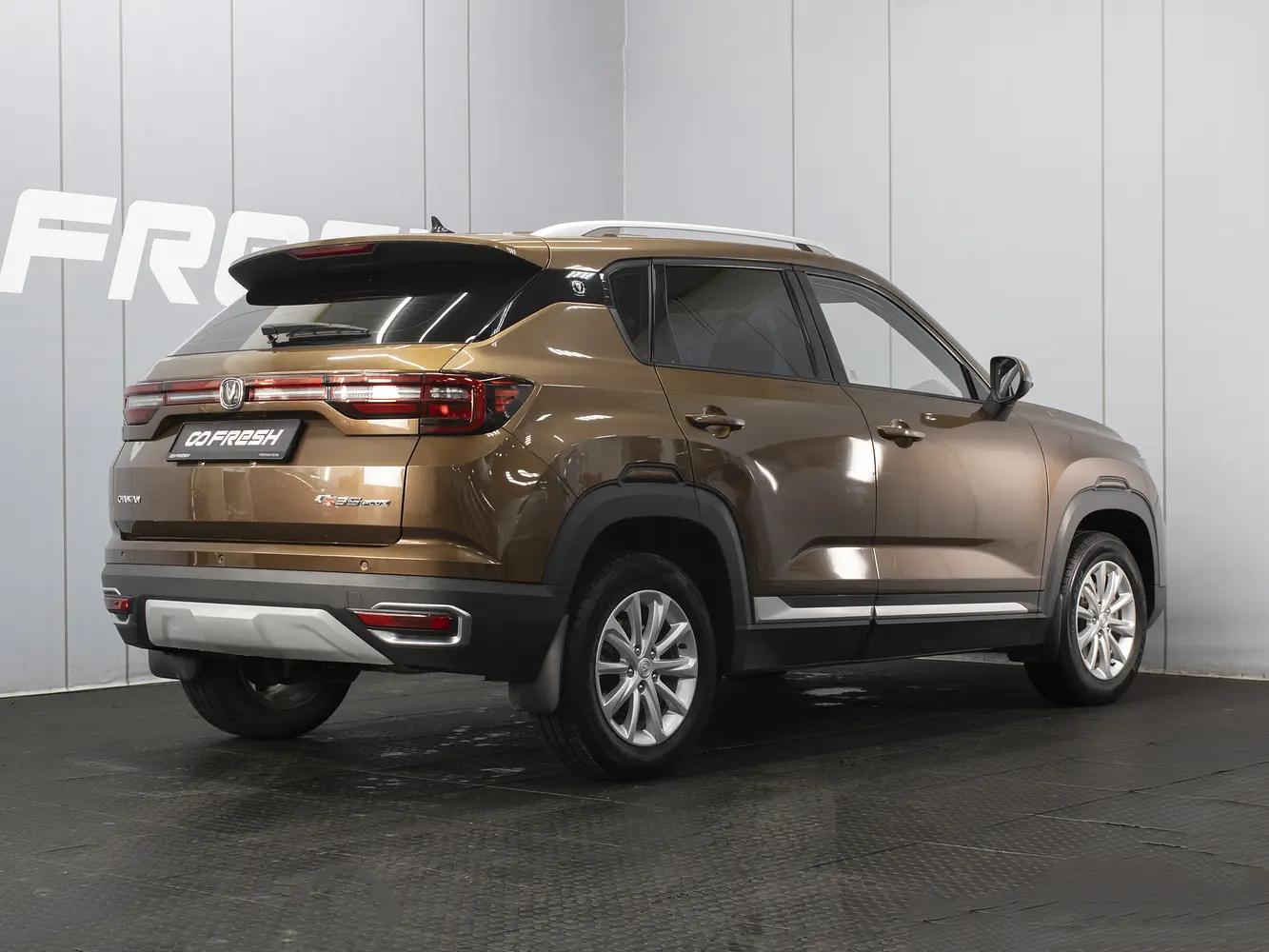 Changan