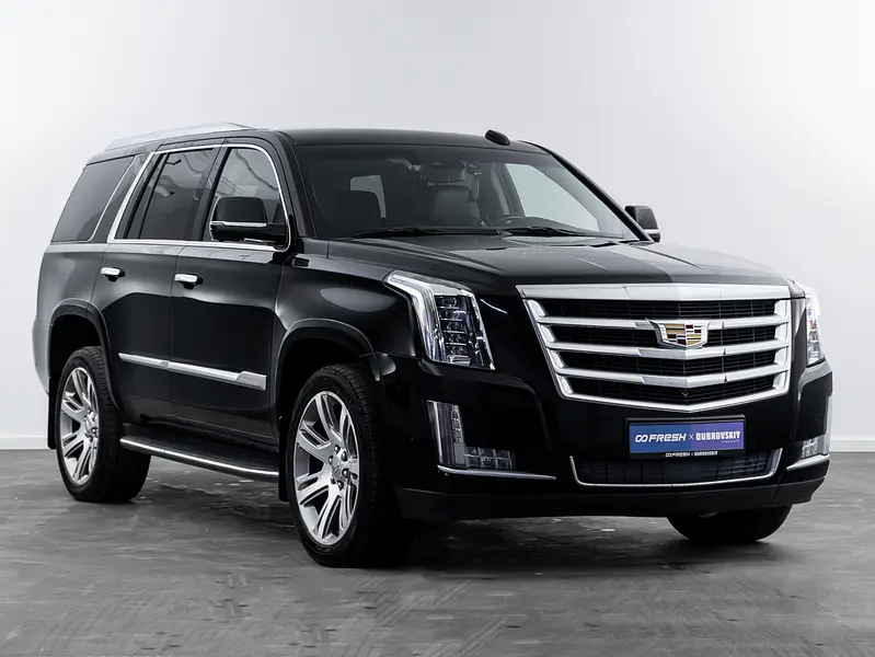 Escalade