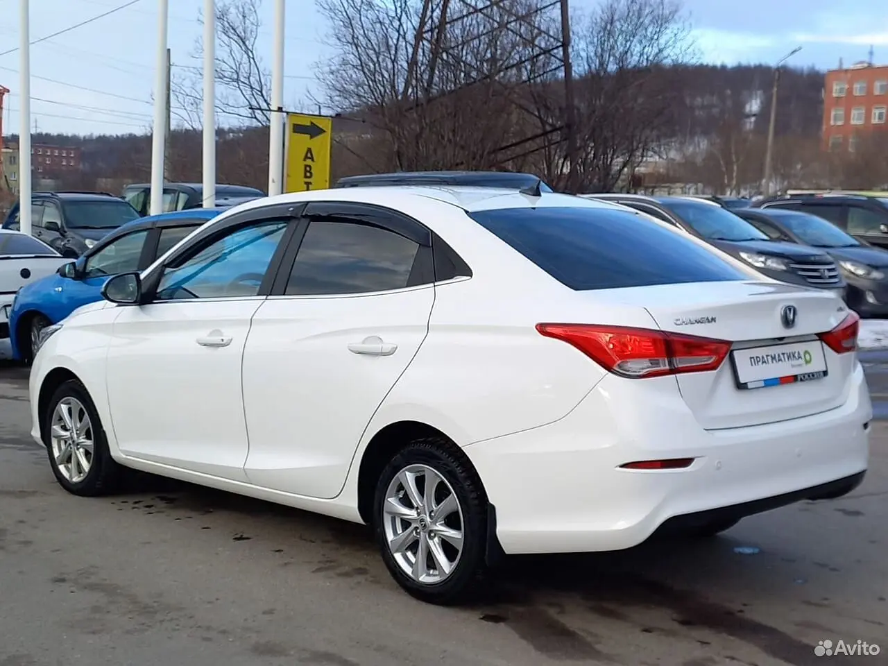 Changan