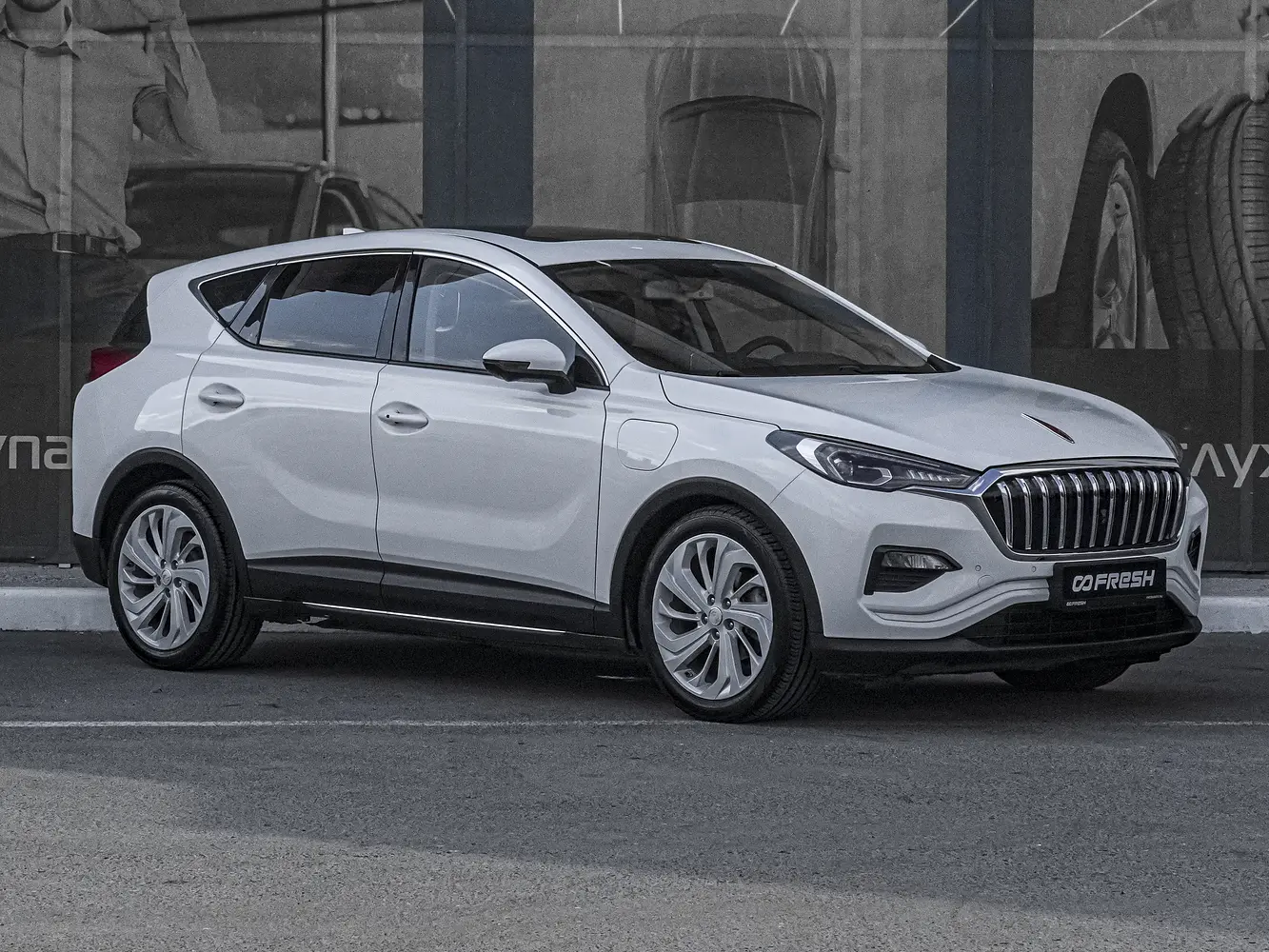 Hongqi