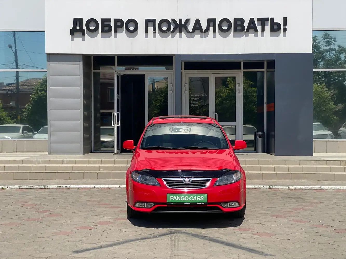 Daewoo