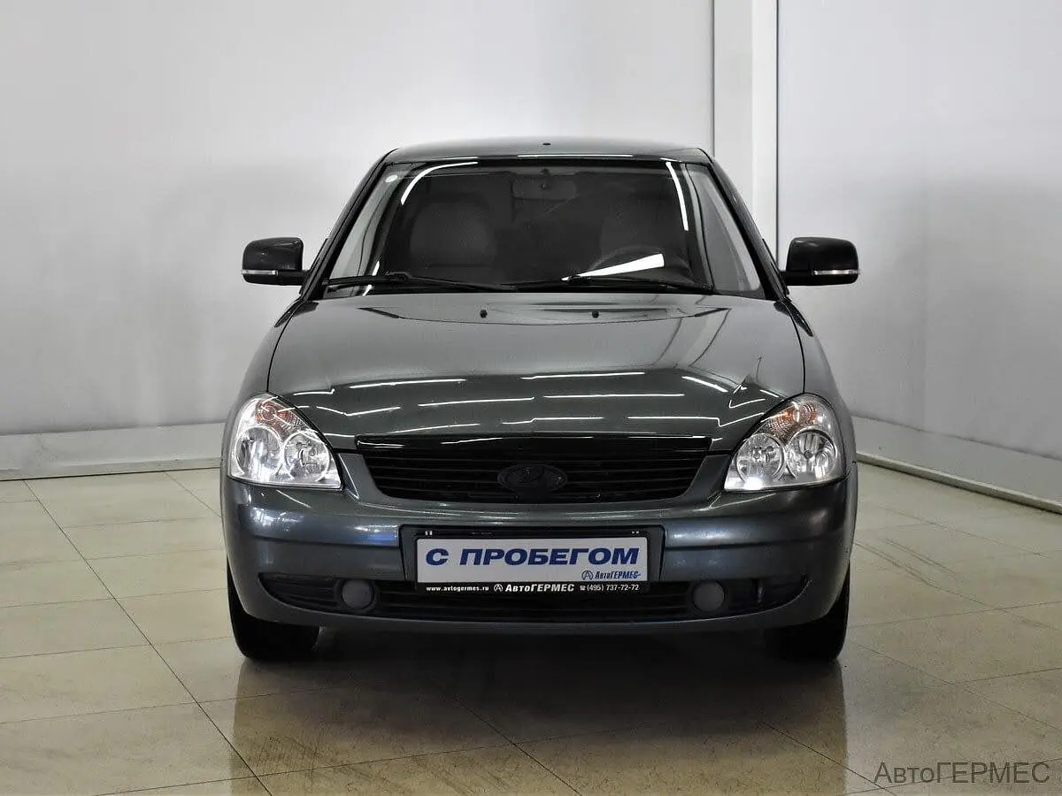 LADA (ВАЗ)