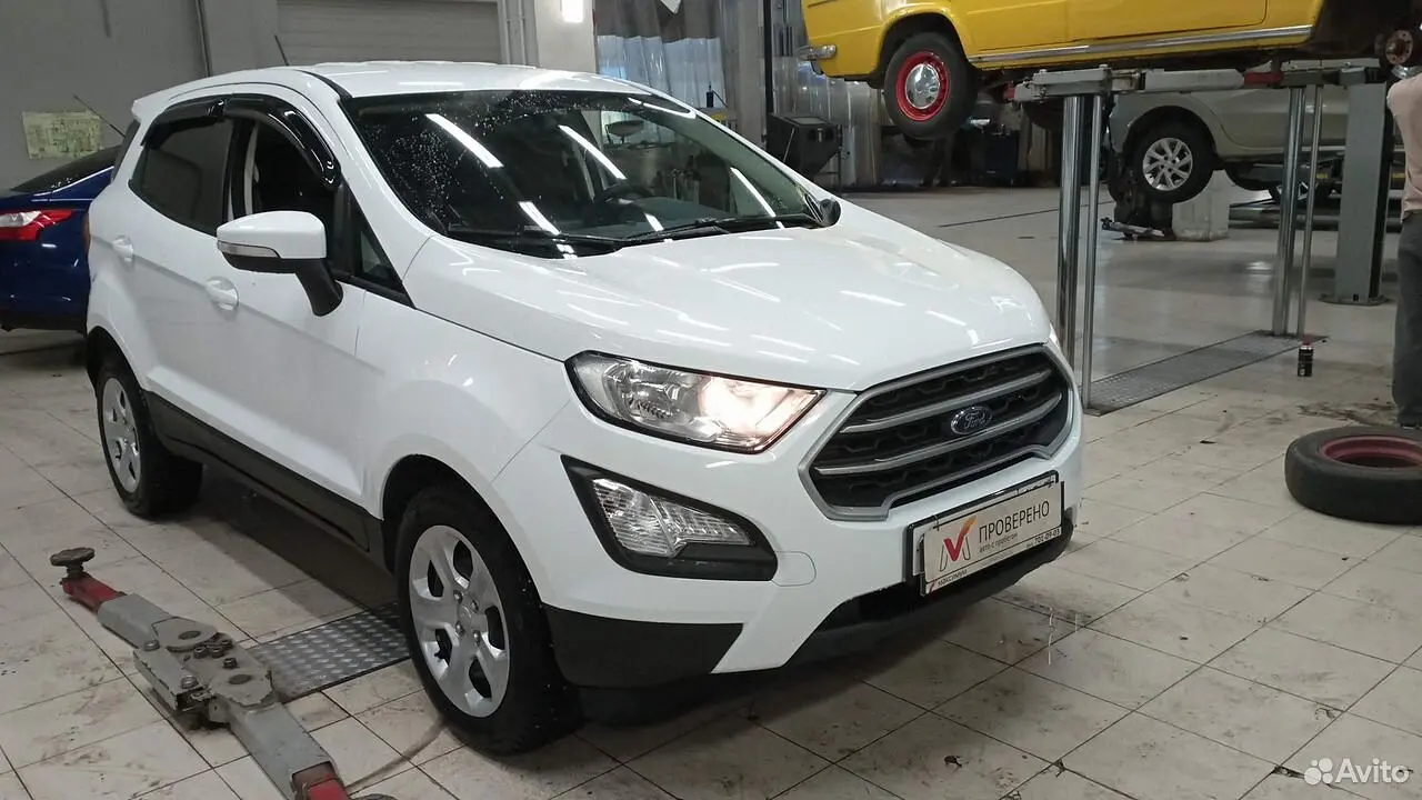 Ford