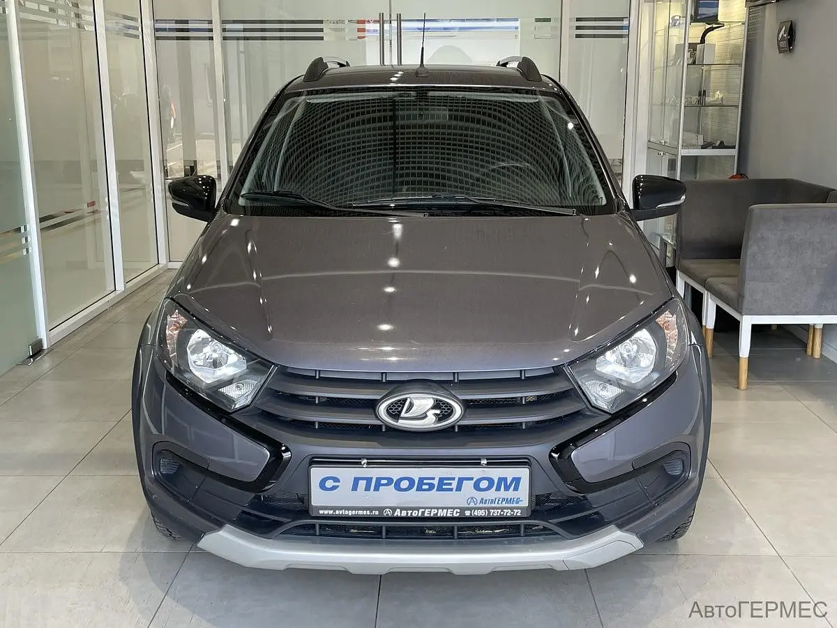 LADA (ВАЗ)