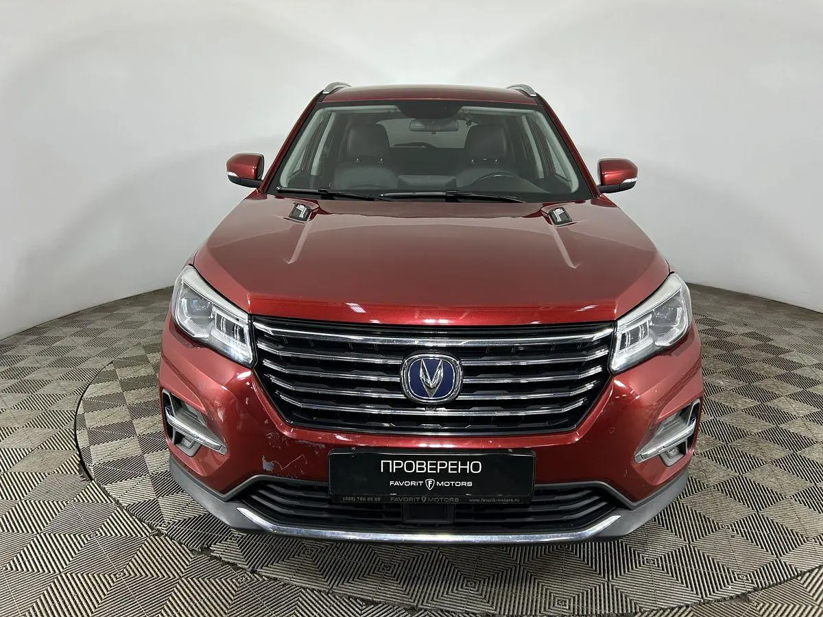 Changan