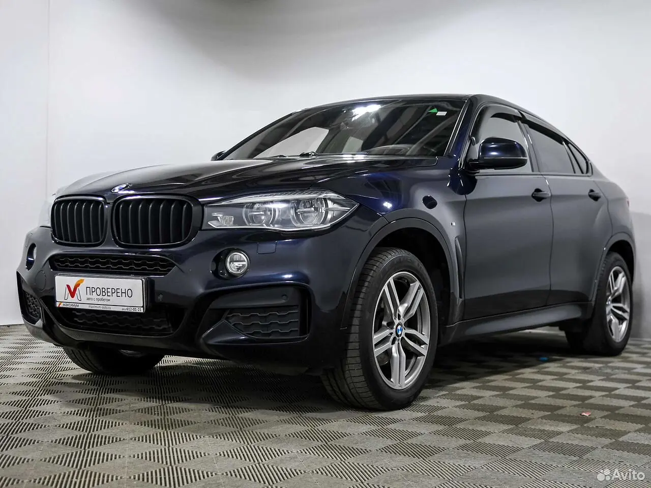 BMW