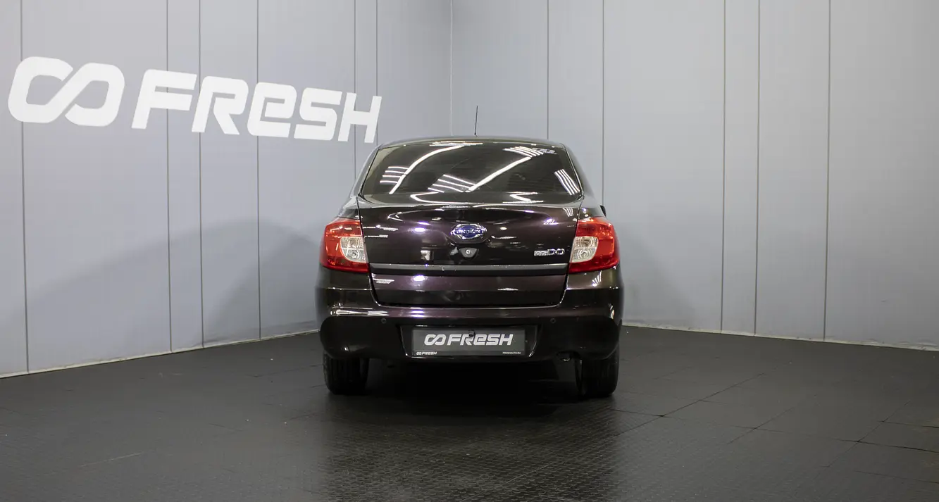 Datsun