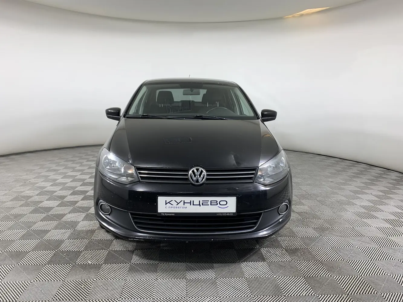 Volkswagen