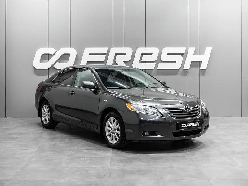 Camry