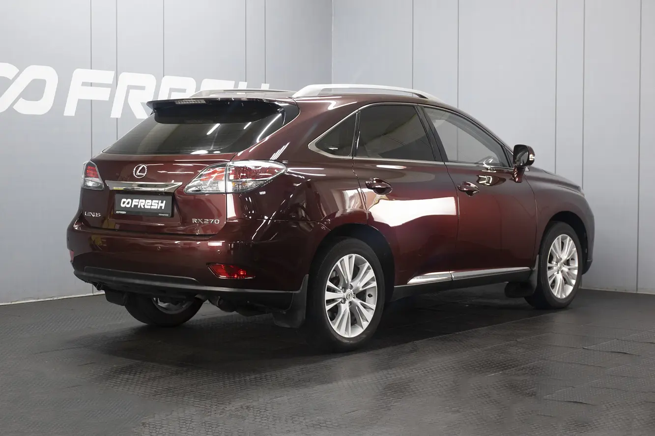 Lexus
