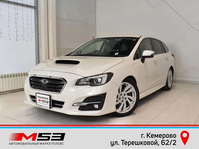 Levorg