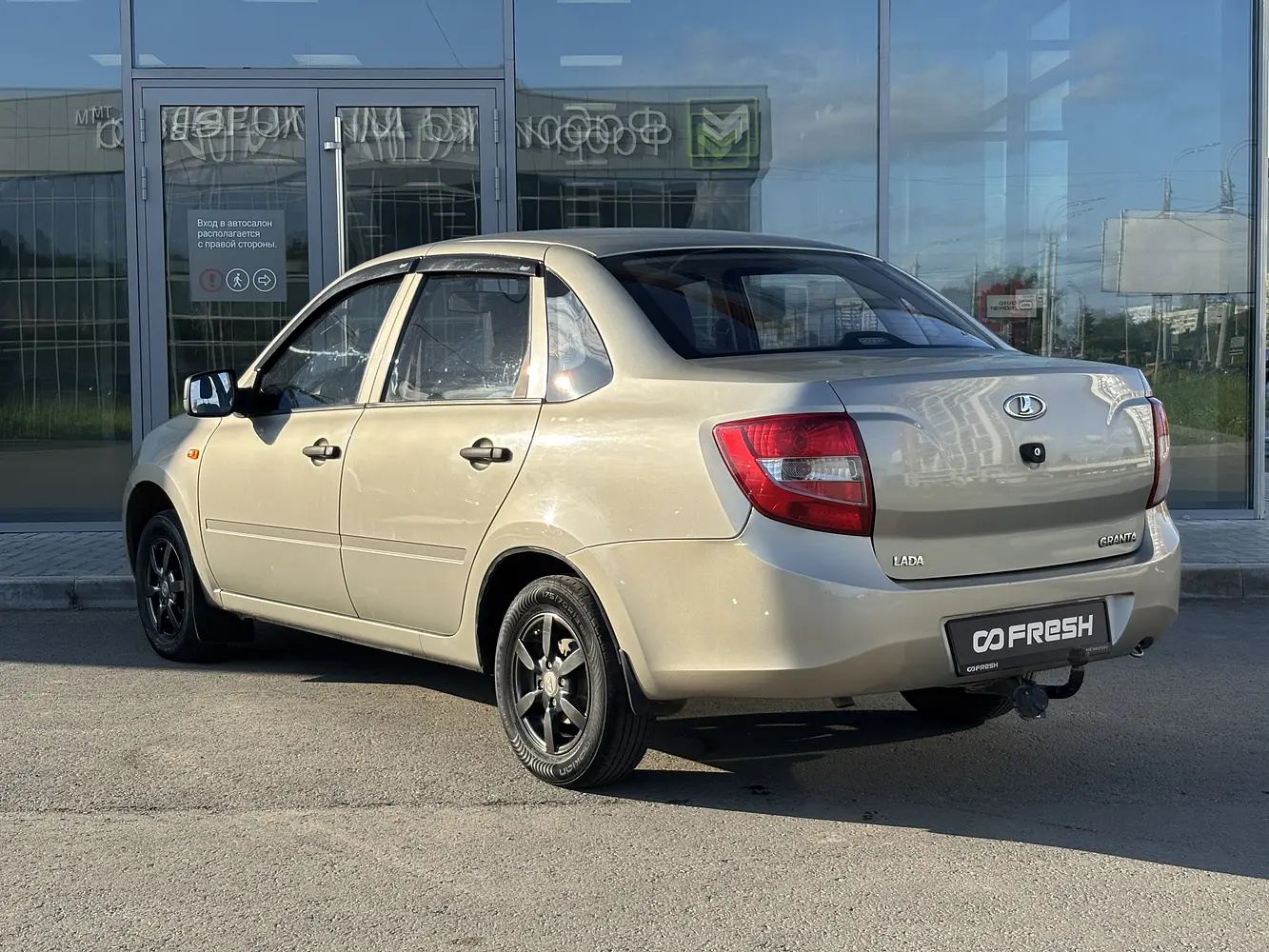 LADA (ВАЗ)