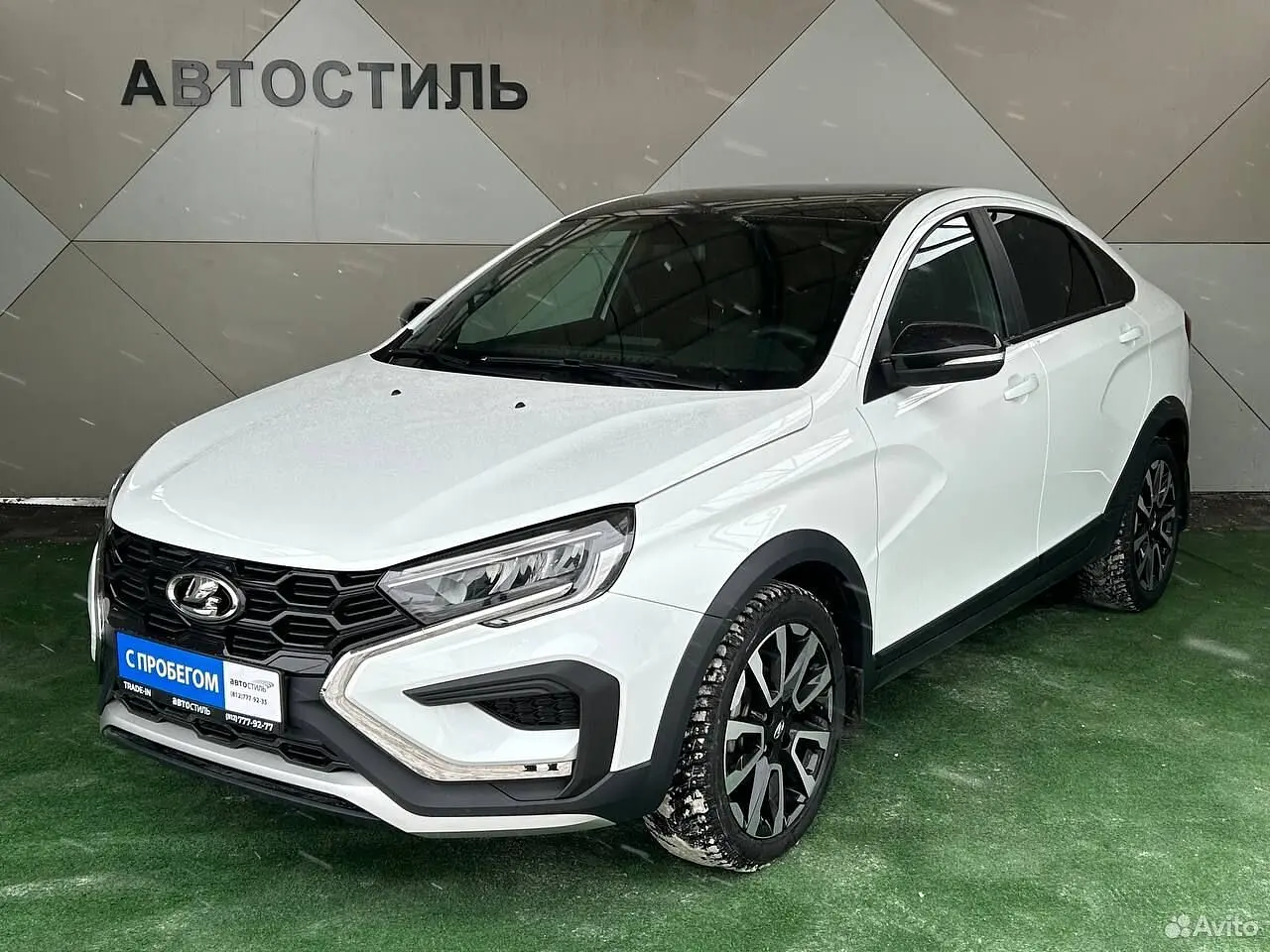 LADA (ВАЗ)