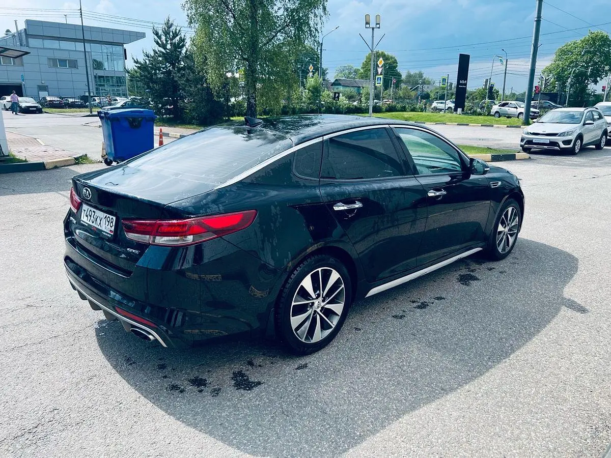 Kia