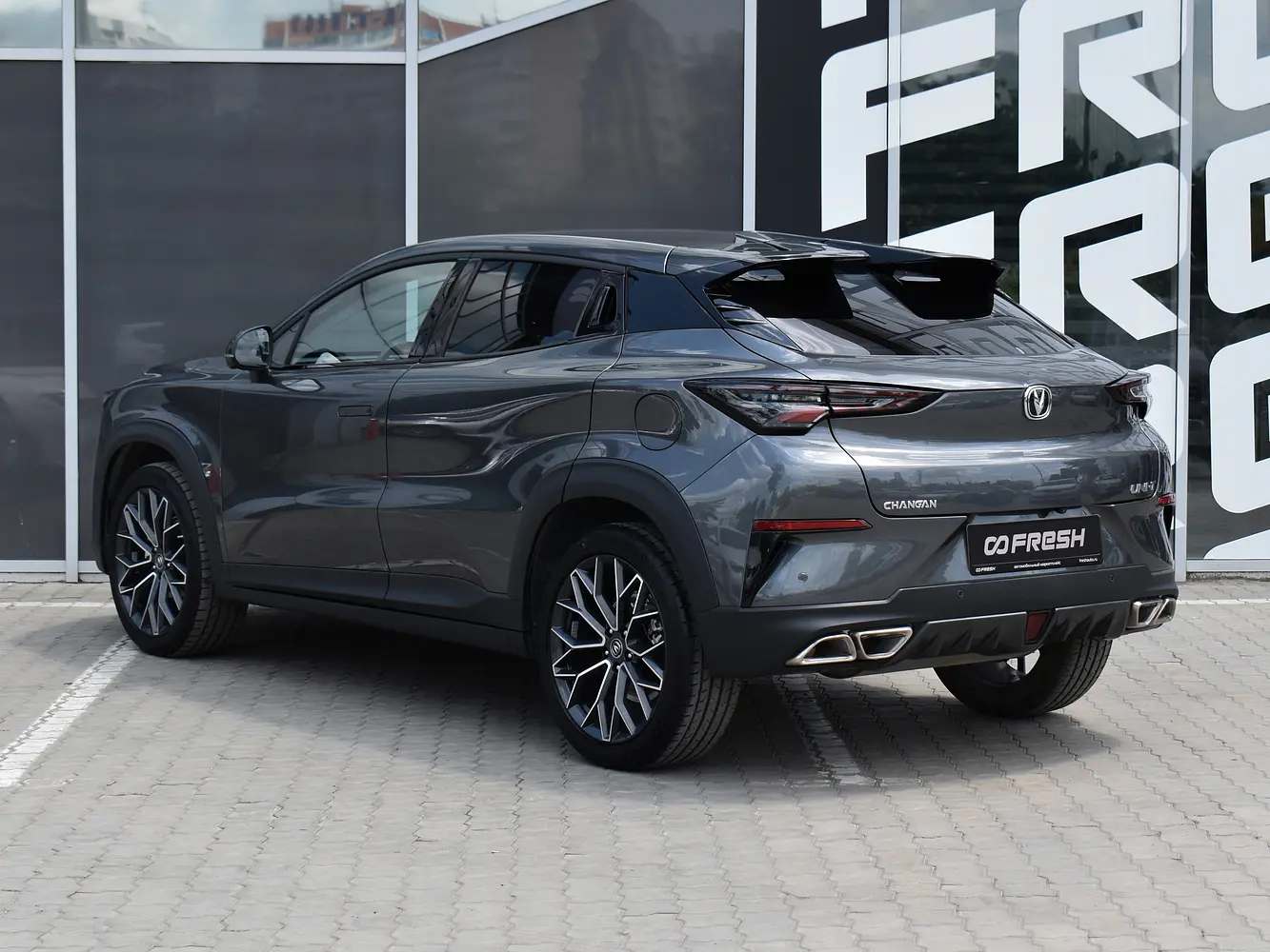 Changan