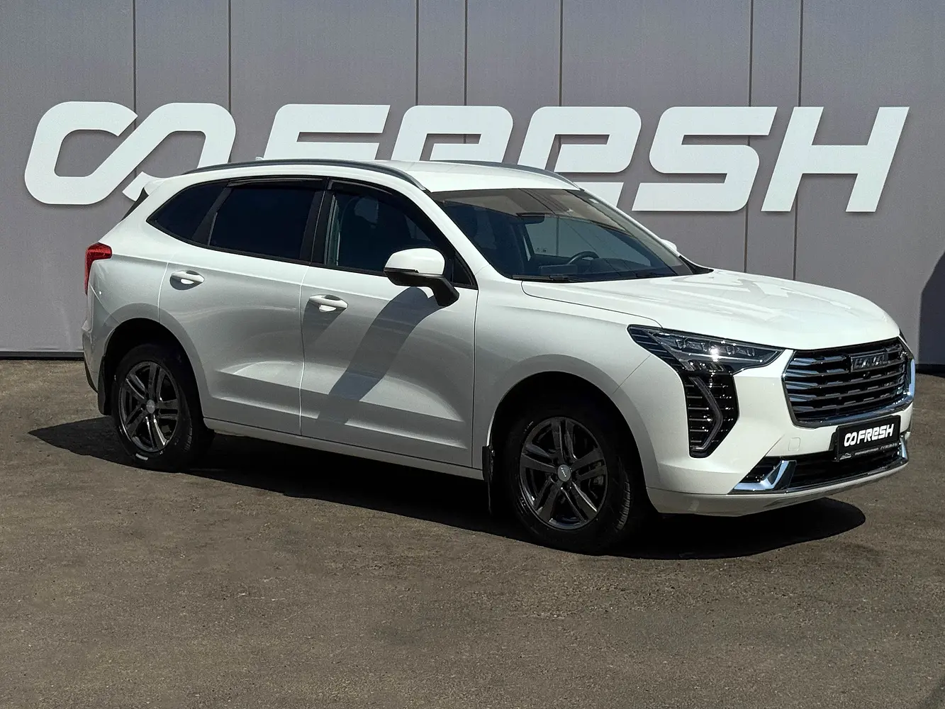 Haval