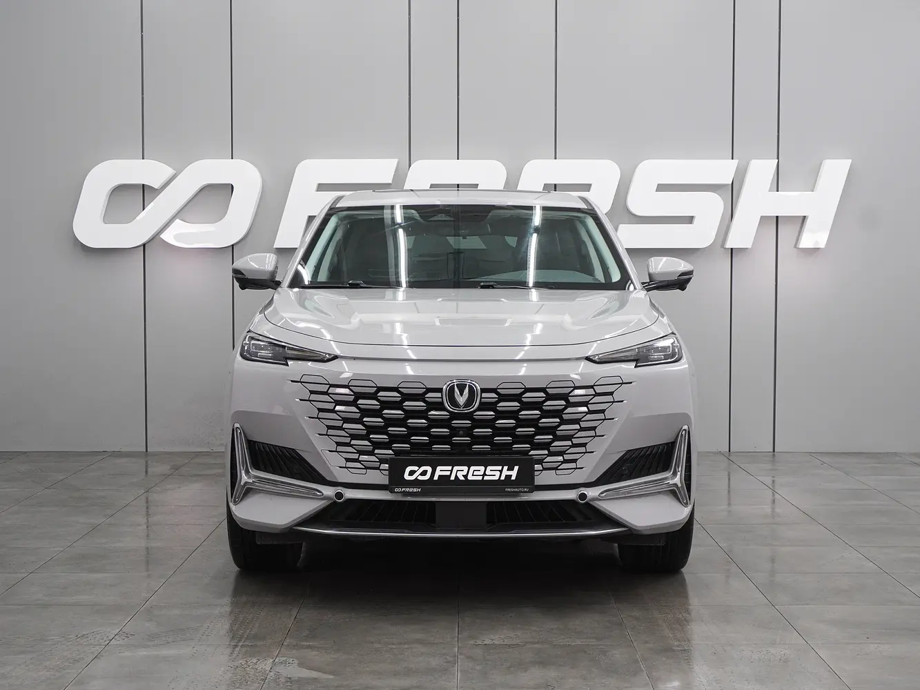 Changan