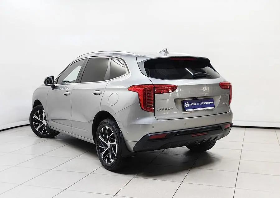 Haval