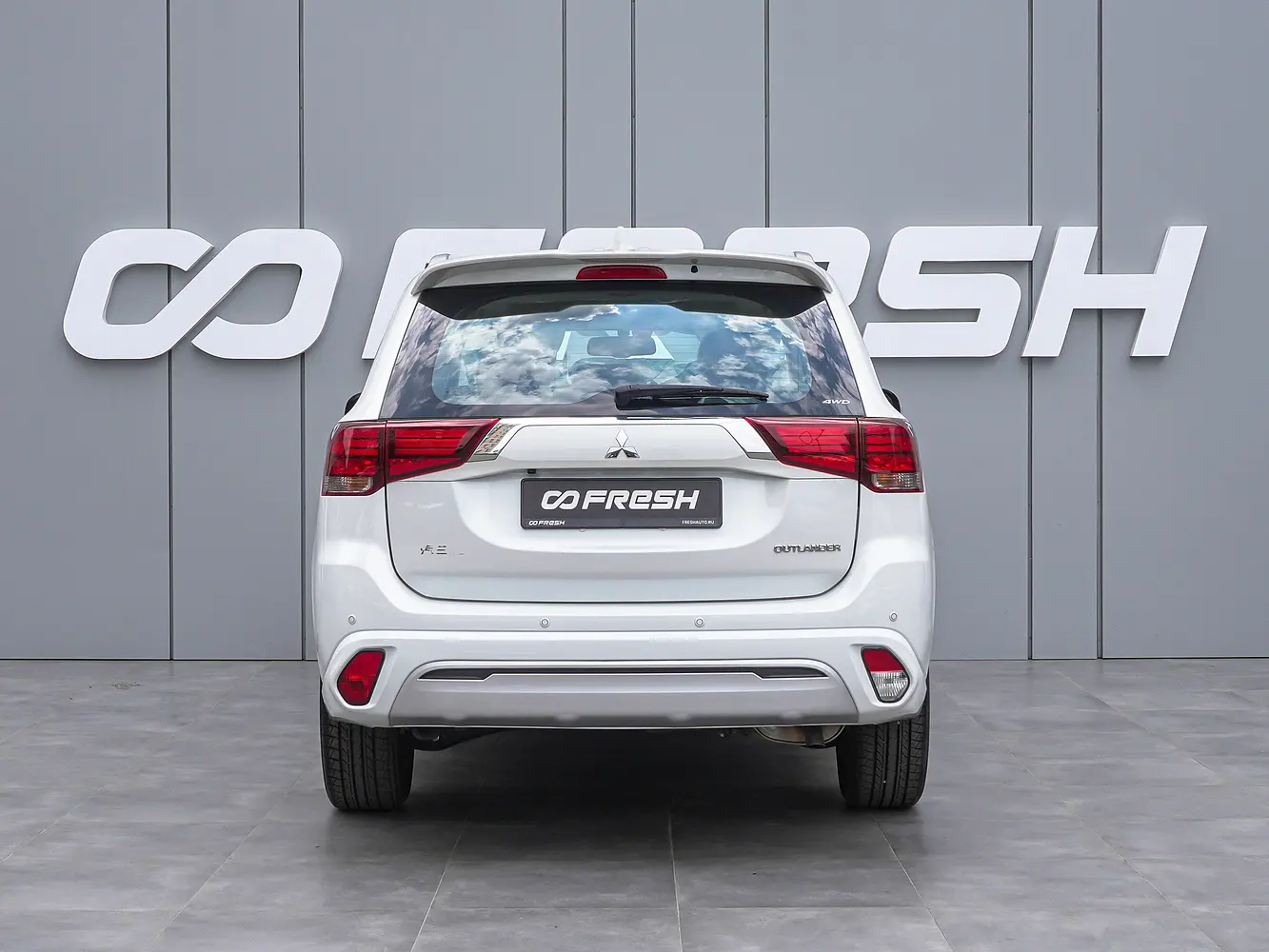 Mitsubishi