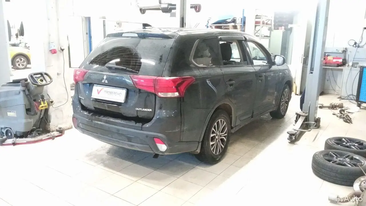 Mitsubishi