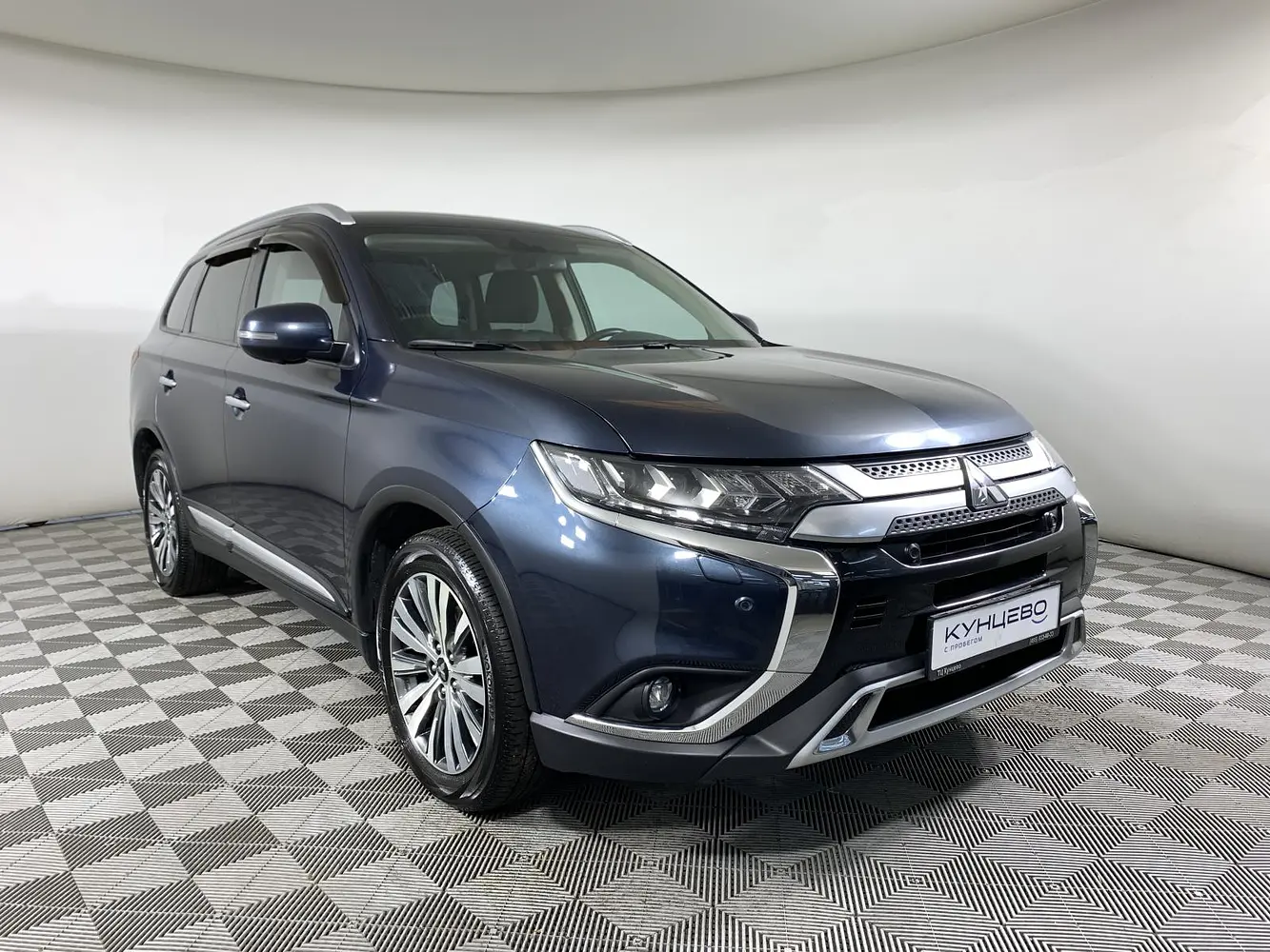Mitsubishi