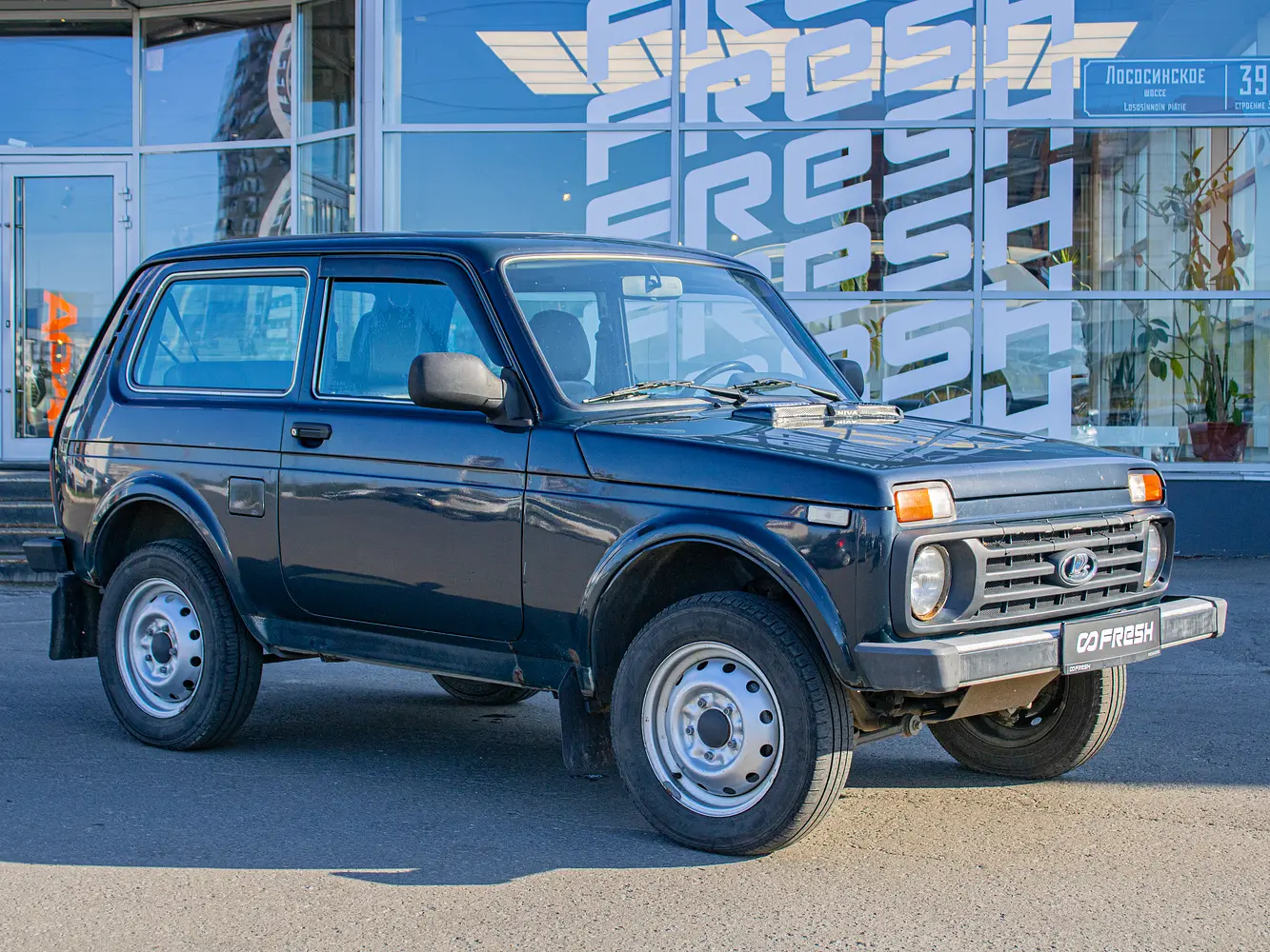 LADA (ВАЗ)