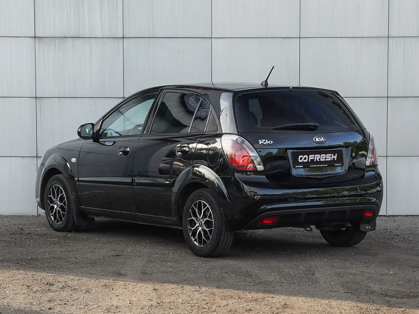 Kia