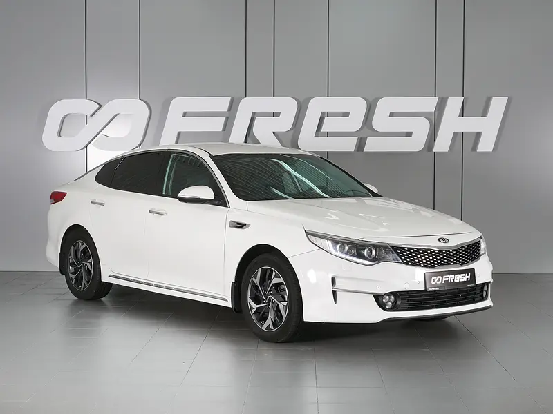 Optima