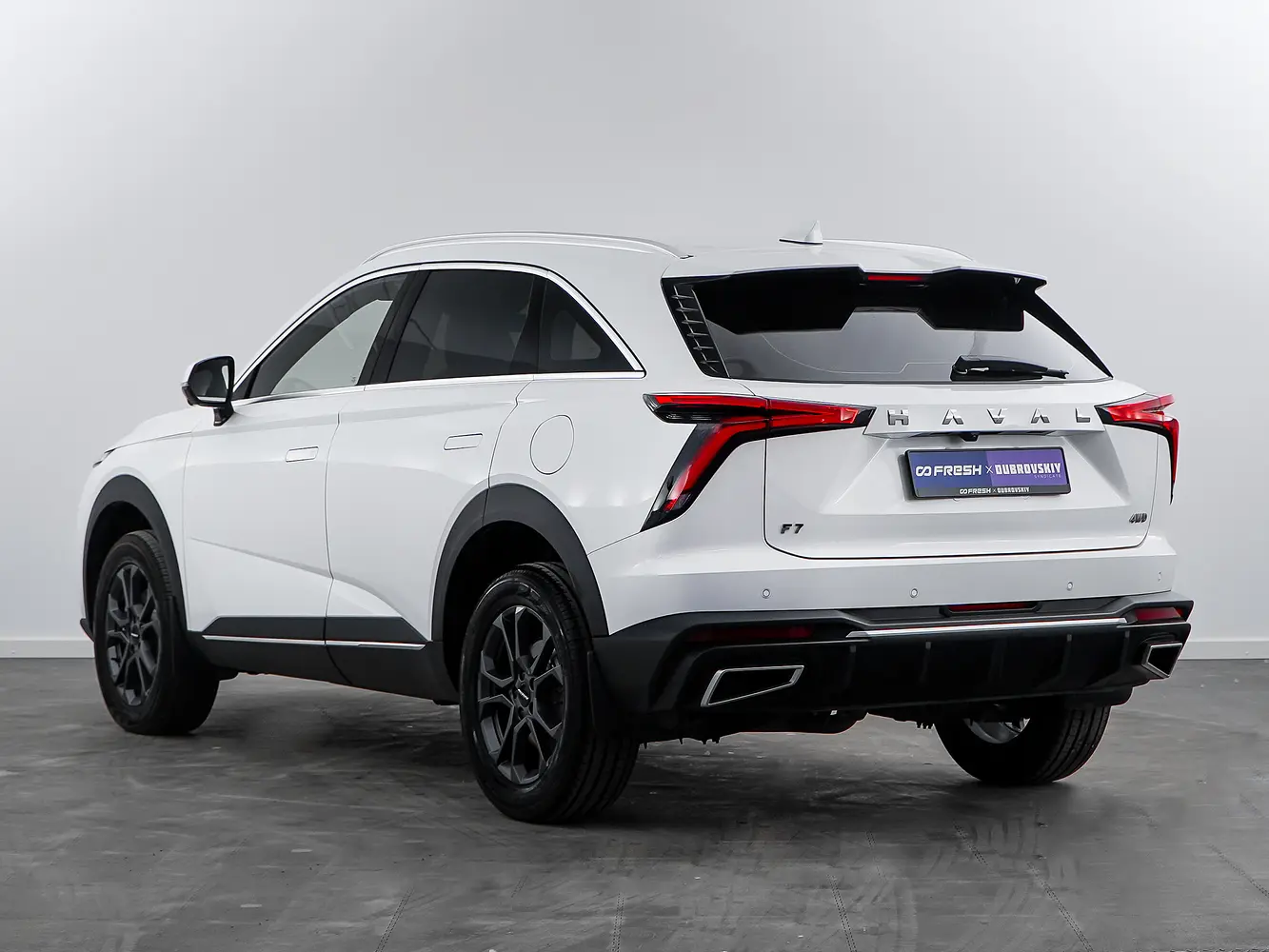 Haval