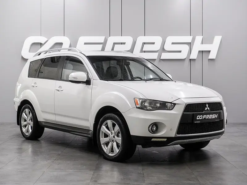 Outlander