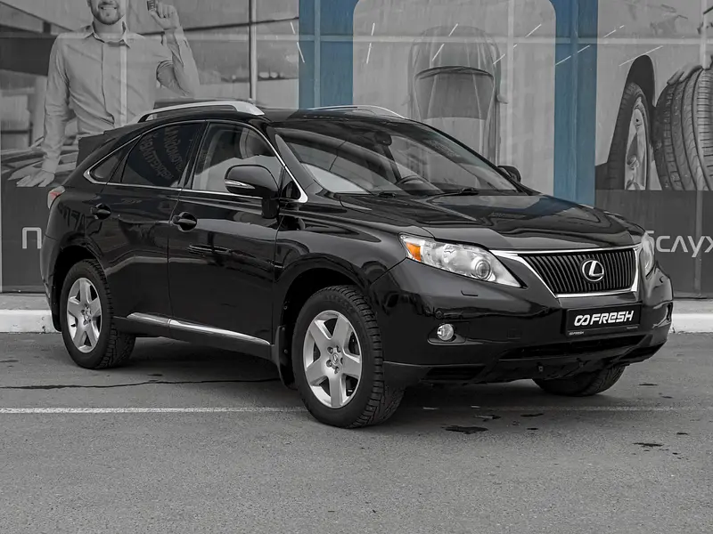 RX