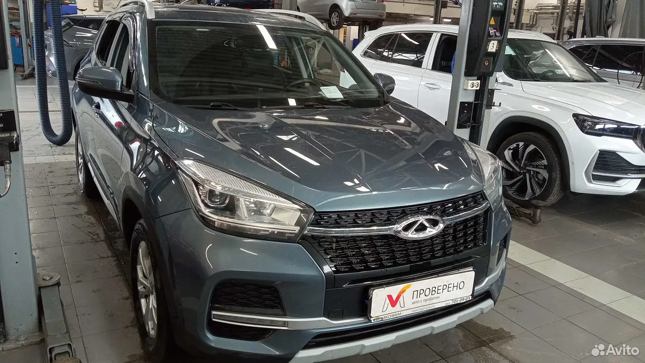 Chery