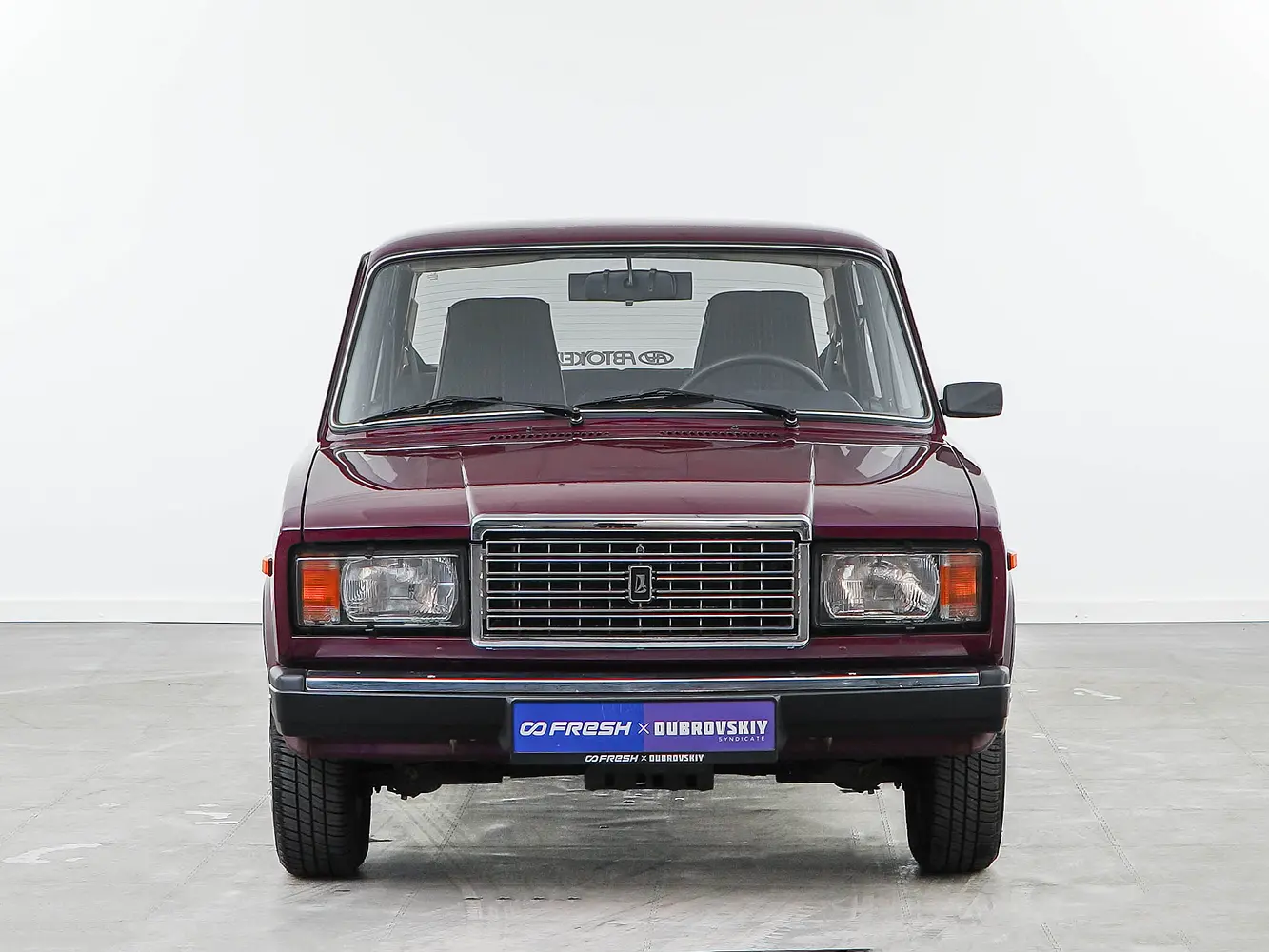 LADA (ВАЗ)