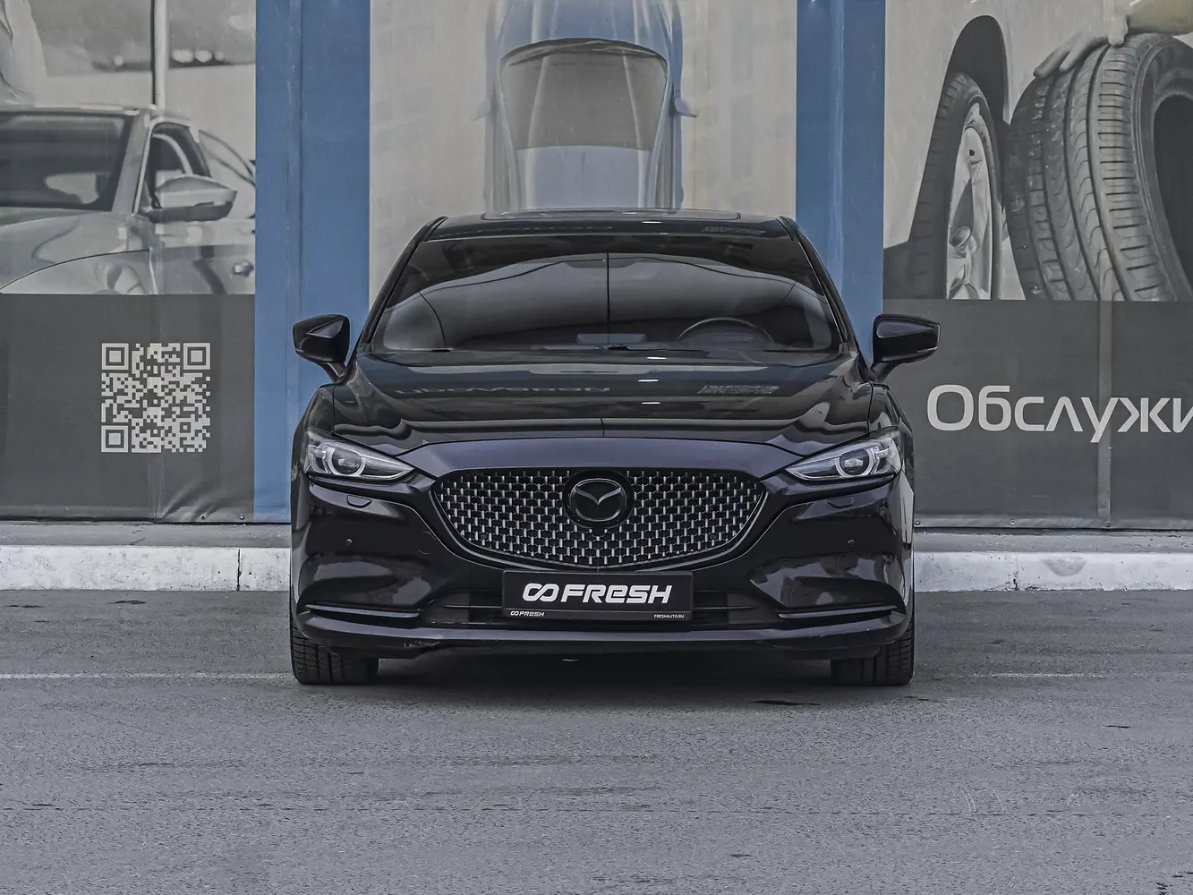 Mazda