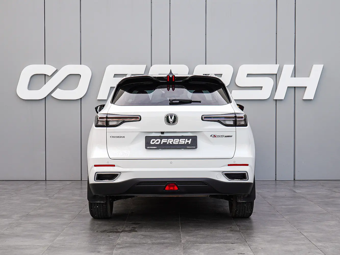 Changan