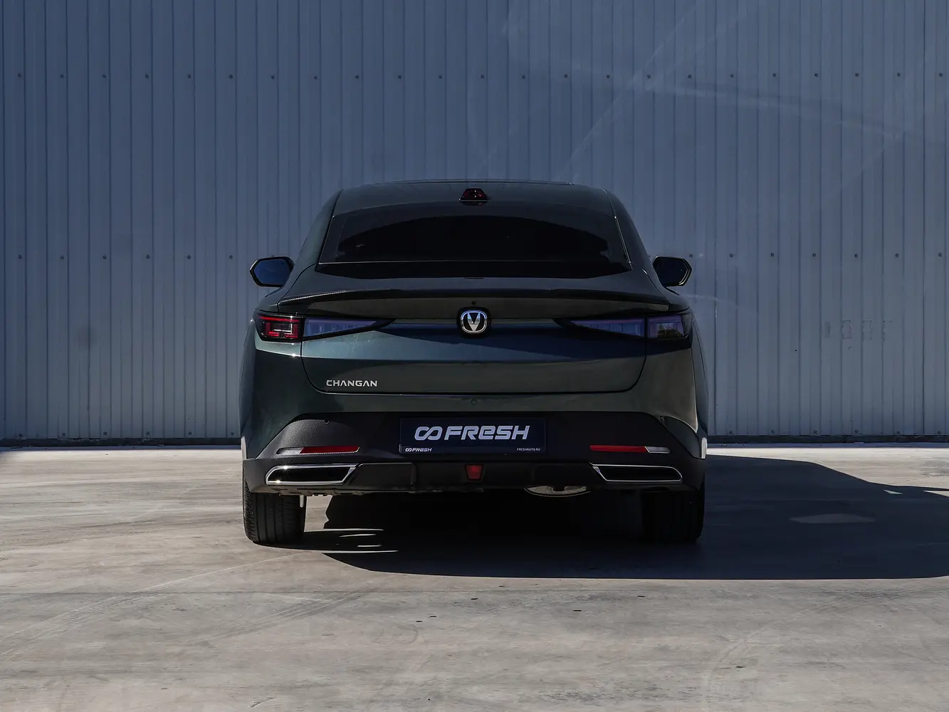 Changan